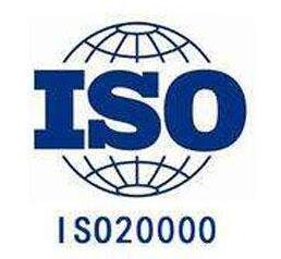ISO/IEC20000