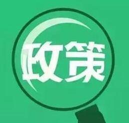 о