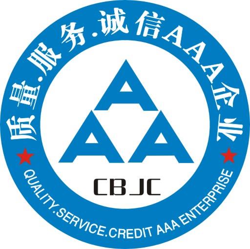 AAA֤